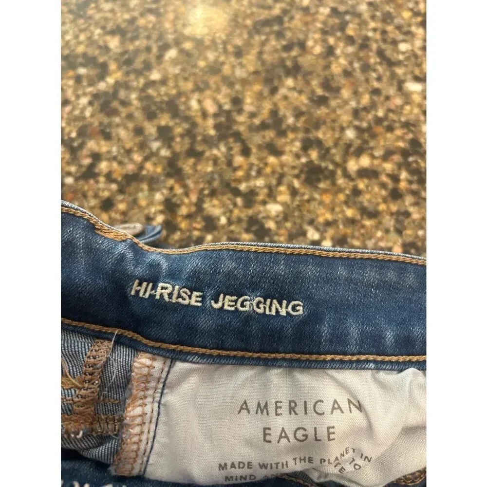 American Eagle Distressed Hi-Rise Jeggings